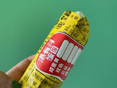 -永和大王(茉莉上新·共和新路店)