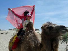 -库伦旗银沙湾旅游景区