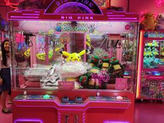 -BIG PINK大粉娃娃机主题馆(圆融星座店)