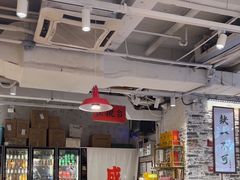 -于屿城重庆火锅(深圳总店)