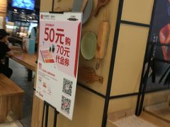 -工匠面包(壹方店)