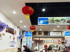 -雨田饭店