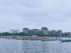 -龙舟池