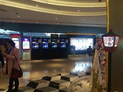 -百丽宫影城(CGS激光苏宁广场店)