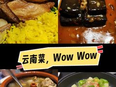 -桥边小楼·手工云南菜·古城观景小楼