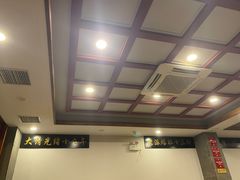 -金生隆(六铺炕店)