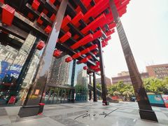 -重庆国泰艺术中心