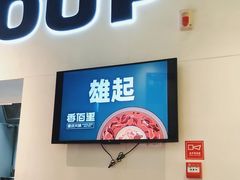 -香佰里重庆火锅(恒力博纳广场店)