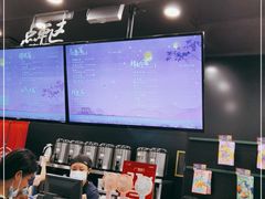 -茶理宜世(岭南站NOVA店)