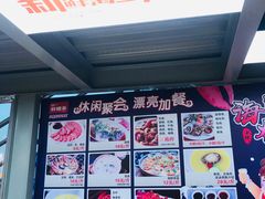 -渔人湾码头海鲜市场负二楼