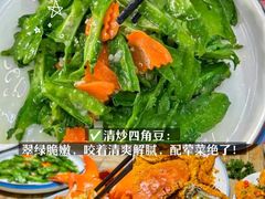 -阿浪海鲜连锁•海鲜加工•老字号(第一市场店)