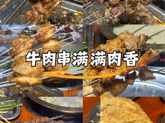 -清真·馬坡二旦烧烤(人生一串拍摄店)