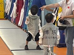 -海天博乐击剑俱乐部(港汇中心店)
