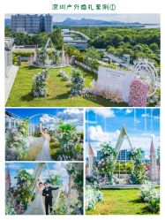 点击看大图 -希乐曼艺术中心·婚礼·活动·宴会厅(南山店)
