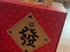 -南京大牌档(龙江新城市广场店)