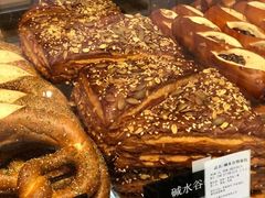 -81BAKERY(大学路店)