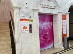 -杭州米兰柏羽医疗美容医院