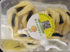 -老炳·七丛松甘草水果