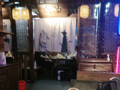 -柿子树炭烤羊腿(金台路店)