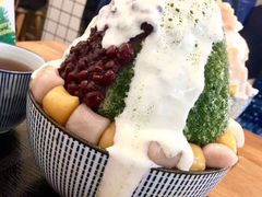 抹茶生乳かき氷-WONDER ICE 萬得冰田(建設路总店)