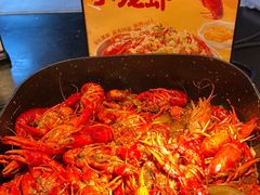 -冀粤香海鲜自助餐厅(西美五洲店)