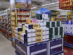 -中商平价(首义购物广场店)