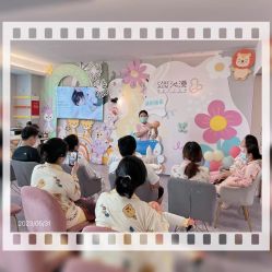 -星乐宝·沁漫月子中心(宝龙一城店)
