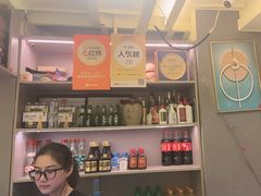 -龚海宝· 烧烤· 羊肉原切挂糊更好吃(庄市店)