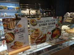 -巴黎贝甜(卫清西路店)