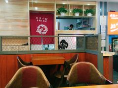 大堂-周鱼小馆石锅酸菜鱼(活力汇店)