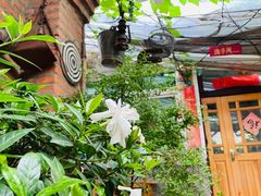 门面-一元馅饼店