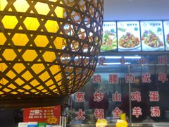 -山沟沟羊小馆&烤全羊羊肉汤(麦岛店)