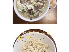 羊肉泡馍-刘信牛羊肉小炒泡馍(回民街店)