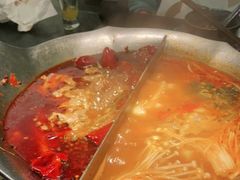 -湊湊火锅·茶憩(打浦桥日月光店)