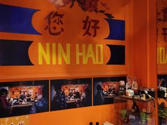 -囍福咖啡(这有山店)
