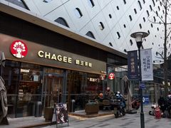 -宝龙城(杭州滨江店)
