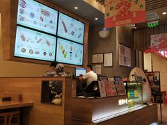 -鳗鳗的爱(远洋未来广场店)