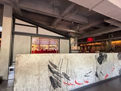-巴蜀风月·聚会团建·生日宴(宝安店)