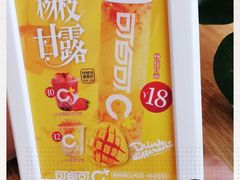 -思泊湖牛肉面(兰州总店)