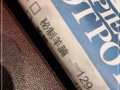 -凯荟·不止酸菜鱼(广州鸿德国际店)