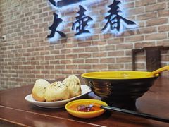-大壶春(四川中路店)