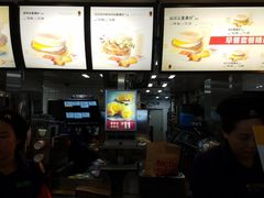 -麦当劳(深圳北站高铁店)
