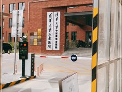 -清华大学玉泉医院