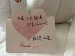 -三亚亚龙湾雅高美爵酒店