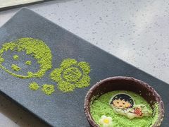 -海底捞火锅(北京路店)