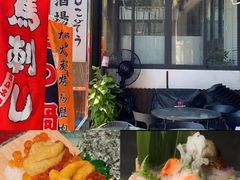 -九州酒场ひこぞう(1号店)
