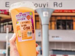 -奈雪的茶(华强北中航城店)