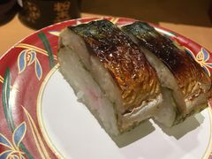 -大起水产回转寿司(りんくうシークル店)