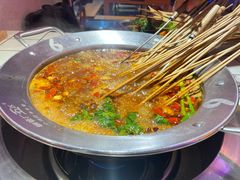 -钢管厂五区小郡肝串串香(奥克斯广场锦城万达店)