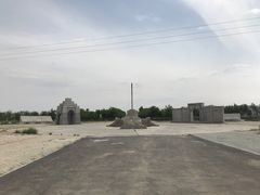 -亚洲大陆地理中心